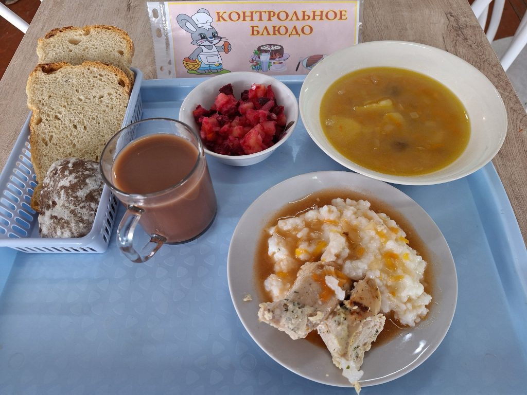 Это изображение имеет пустой атрибут alt; его имя файла - f9CQoHFXjHI-1024x768.jpg